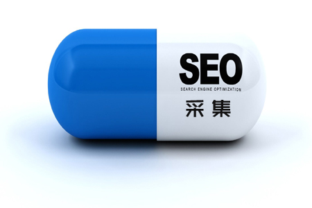 采集站的生存之道,盘点常见的采集工具与软件!